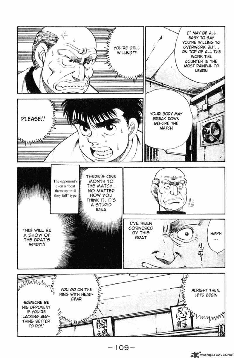 Hajime no Ippo: Fighting Spirit, Chapter 57 image 05